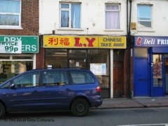Ly Chinese Take Away image