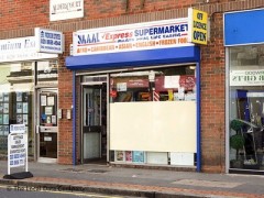 Yaal Express Supermarket image