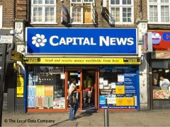 Capital Newsagents image