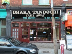 Dhaka Tandoori image