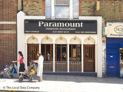 Paramount Indian Restaurant image