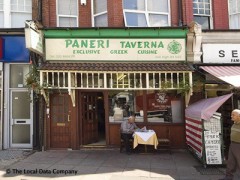 Paneri Taverna image