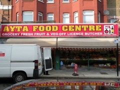 Ayta Food Centre image