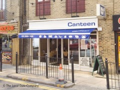 Canteen image