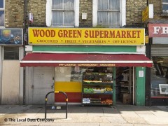 Wood Green Supermarket image