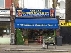 Ceylan Supermarket image