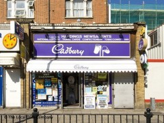 Hardings Newsagents image