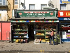 Kumru Supermarket image