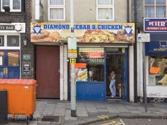 Diamond Kebab & Chicken image