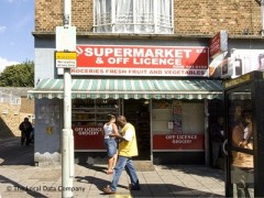 Unlu Supermarket & Off Licence image