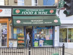 Tottenham News Food & Wine image