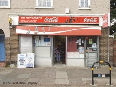 Vin Newsagents image