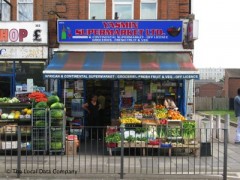 Yasmin Supermarket image