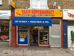 Yasin Supermarket image