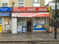 Sonjig Newsagents image
