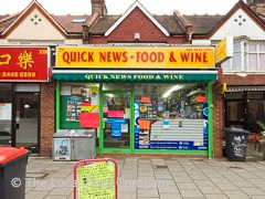 Quick Newsagent image
