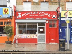Popular Two Cafe image