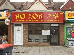 Ho Lok image