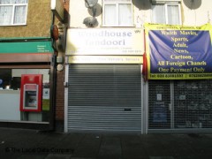 Woodhouse Tandoori image