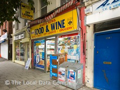 Harts Newsagent image