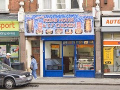 Appetite Kebab House image