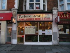 Fortune Star image