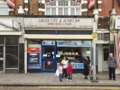 Greek City & Audio 100 image