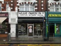 Helen's Chinese Shop image