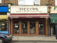 Deeyar image