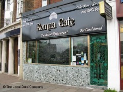 Romna Gate image