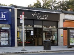 Kyoto Sushi Bar image