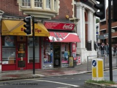 Hemshanti Newsagents image
