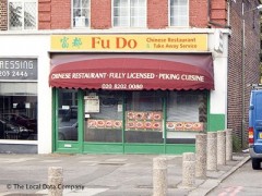 Fu Do Restaurant image