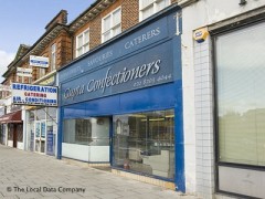 Gupta Confectioners image