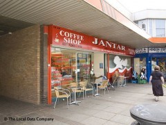 Jantar image