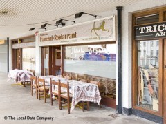 Pamchal Restaurant image