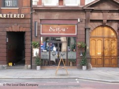 Siripur image