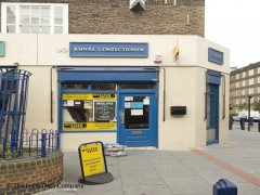 Kunal Confectioner image