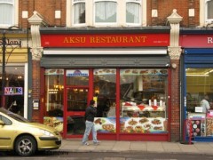Aksu Restaurant image
