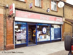Haselbury Newsagents image