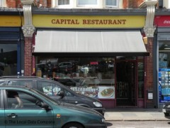 Capital Restaurant image