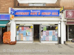 Sahmaran Internet & Cheap Call image