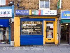 D S Hamme Tv & Video Repairs image