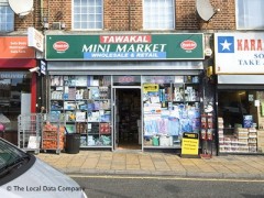 Tawakal Mini Market image