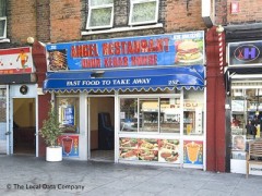 Angel Restaurant image