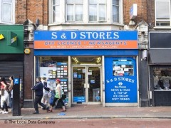 S & D Stores image