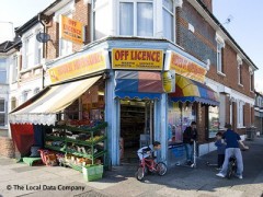 Silver Street Supermarket image