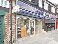 Sathya Sai Book Centre UK image