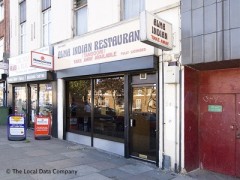 Alma Indian Restaurant image