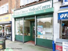 Virtual Chinese Medical Centre image